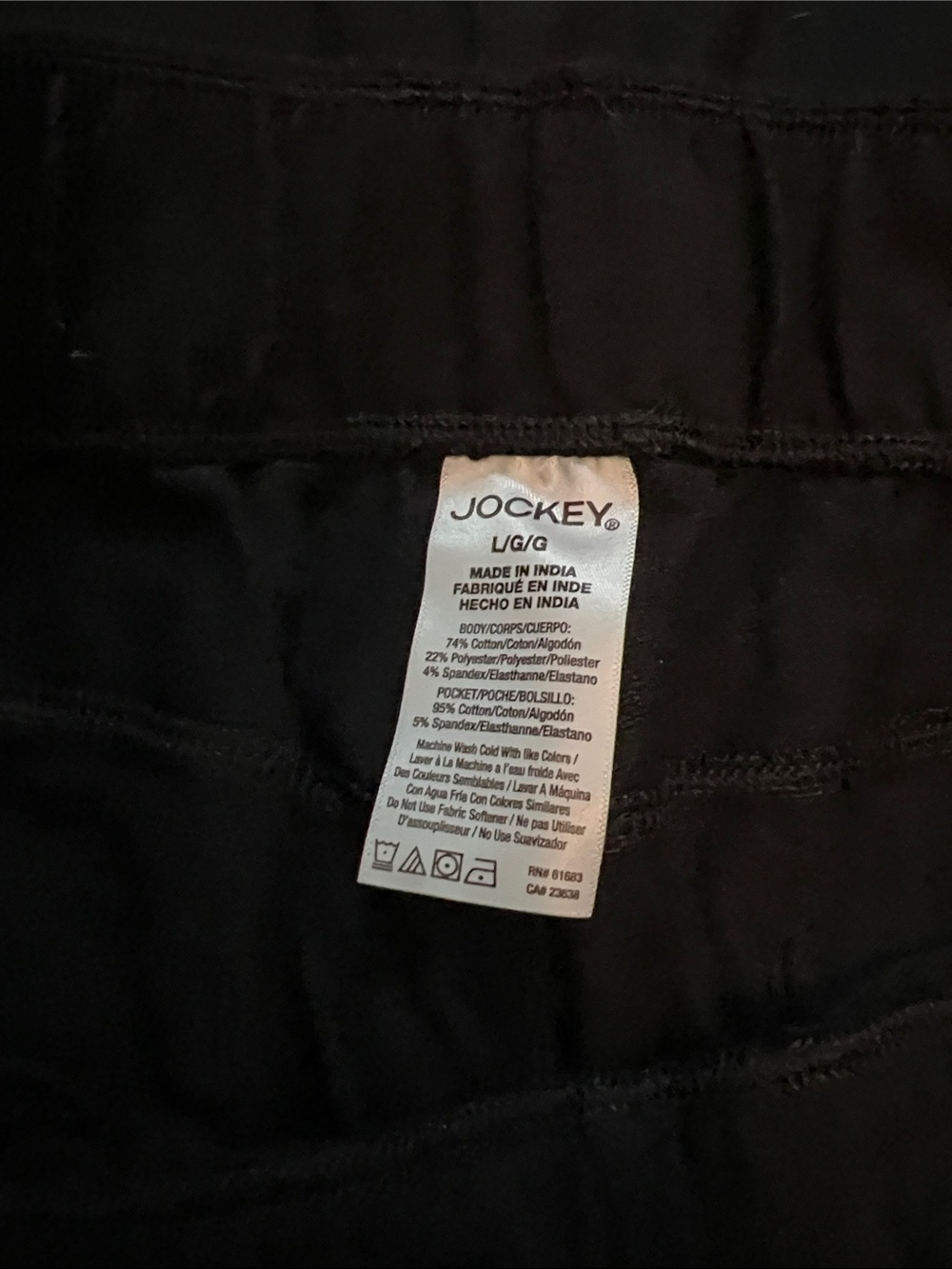 Joggers Bundle - Picture 2 of 3